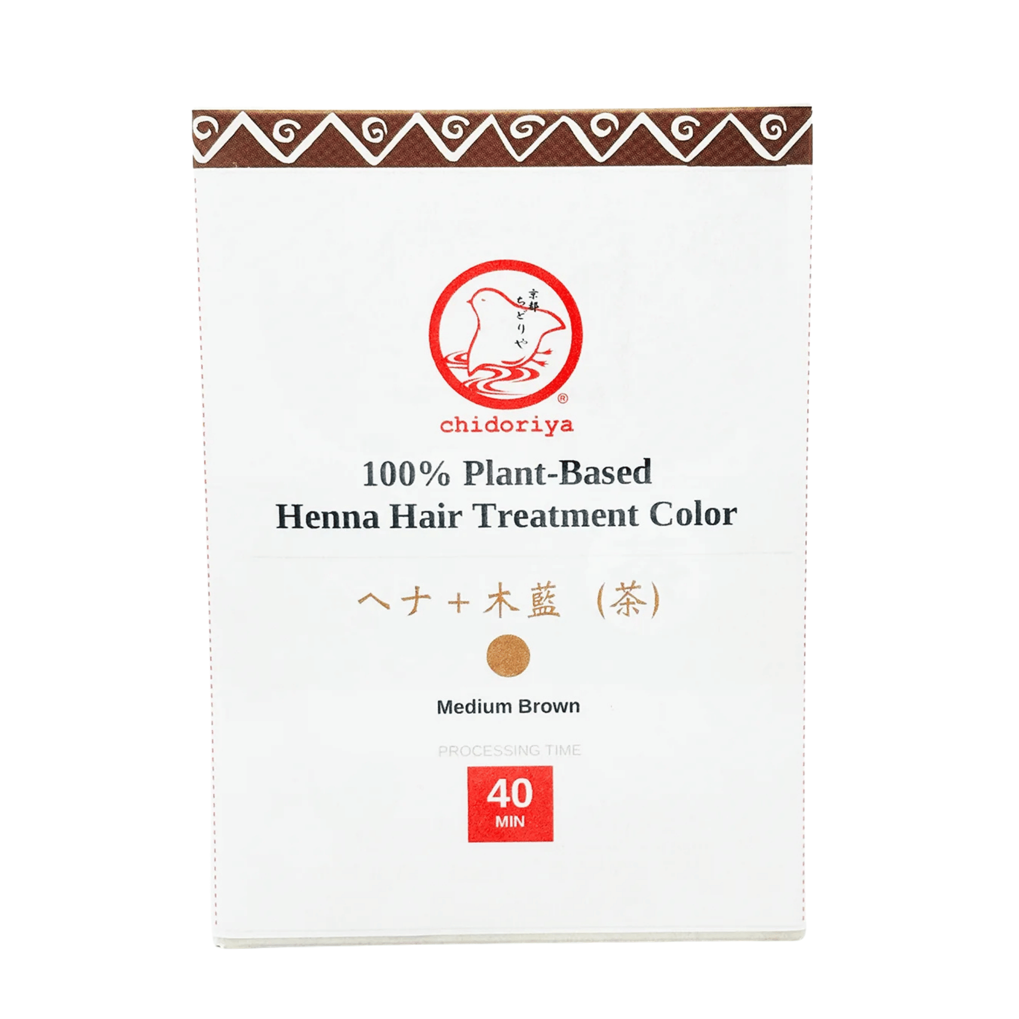 Chidoriya Medium Brown 100% Plant Based Henna Hair Color Treatment