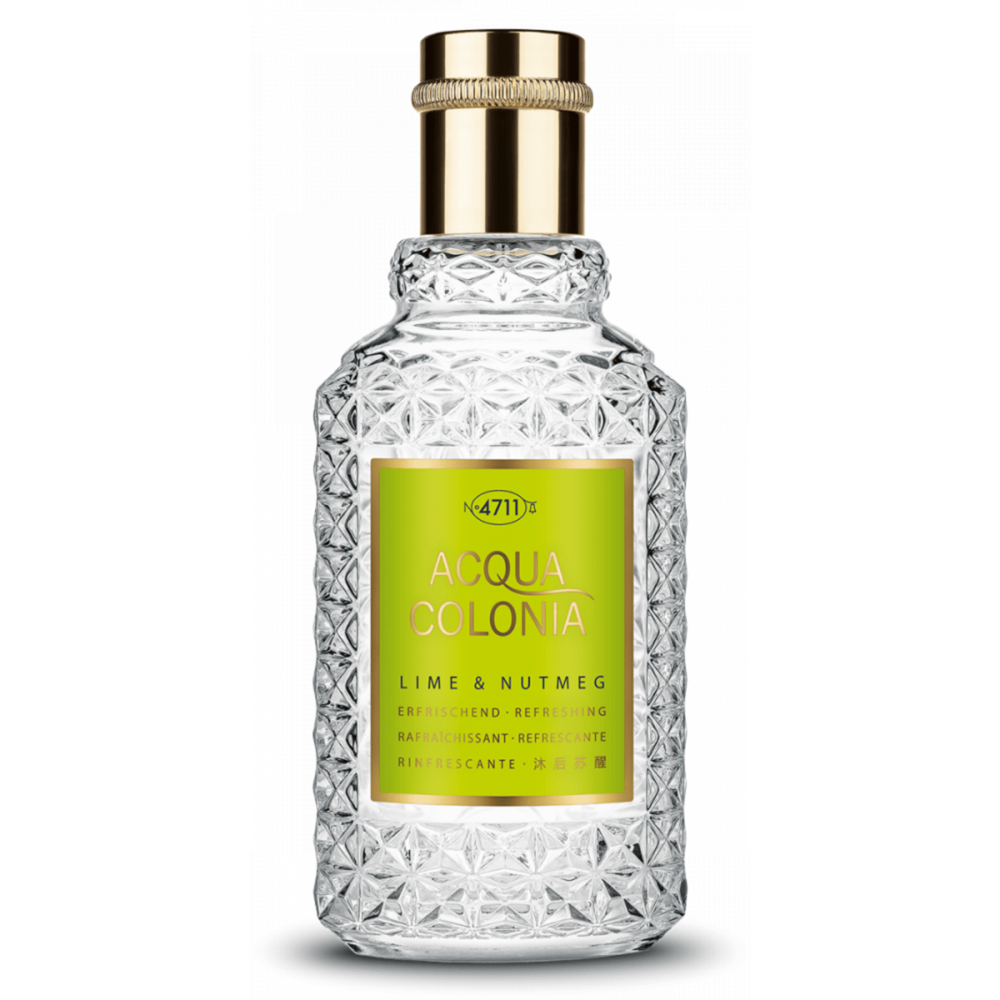 Primary Image of Lime + Nutmeg EDC