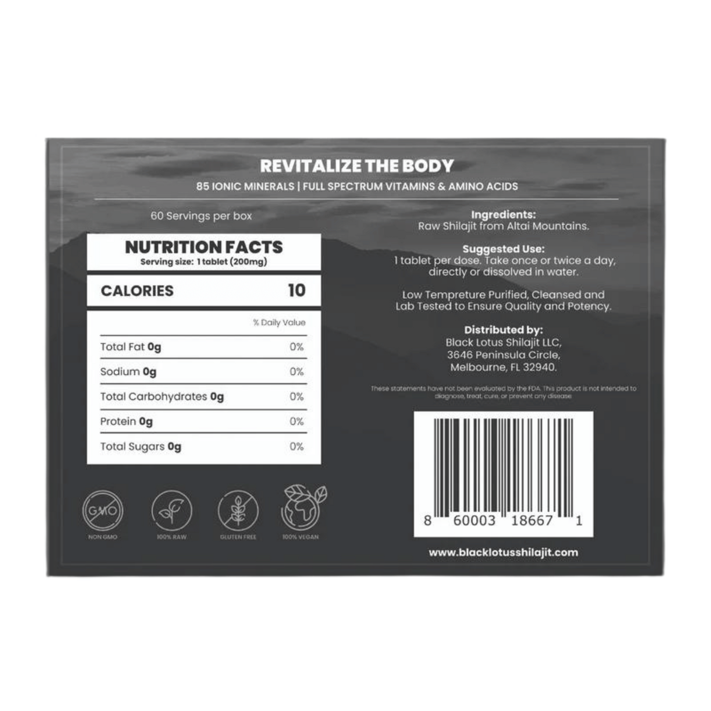 Alternate Image of Shilajit 200mg Tablets