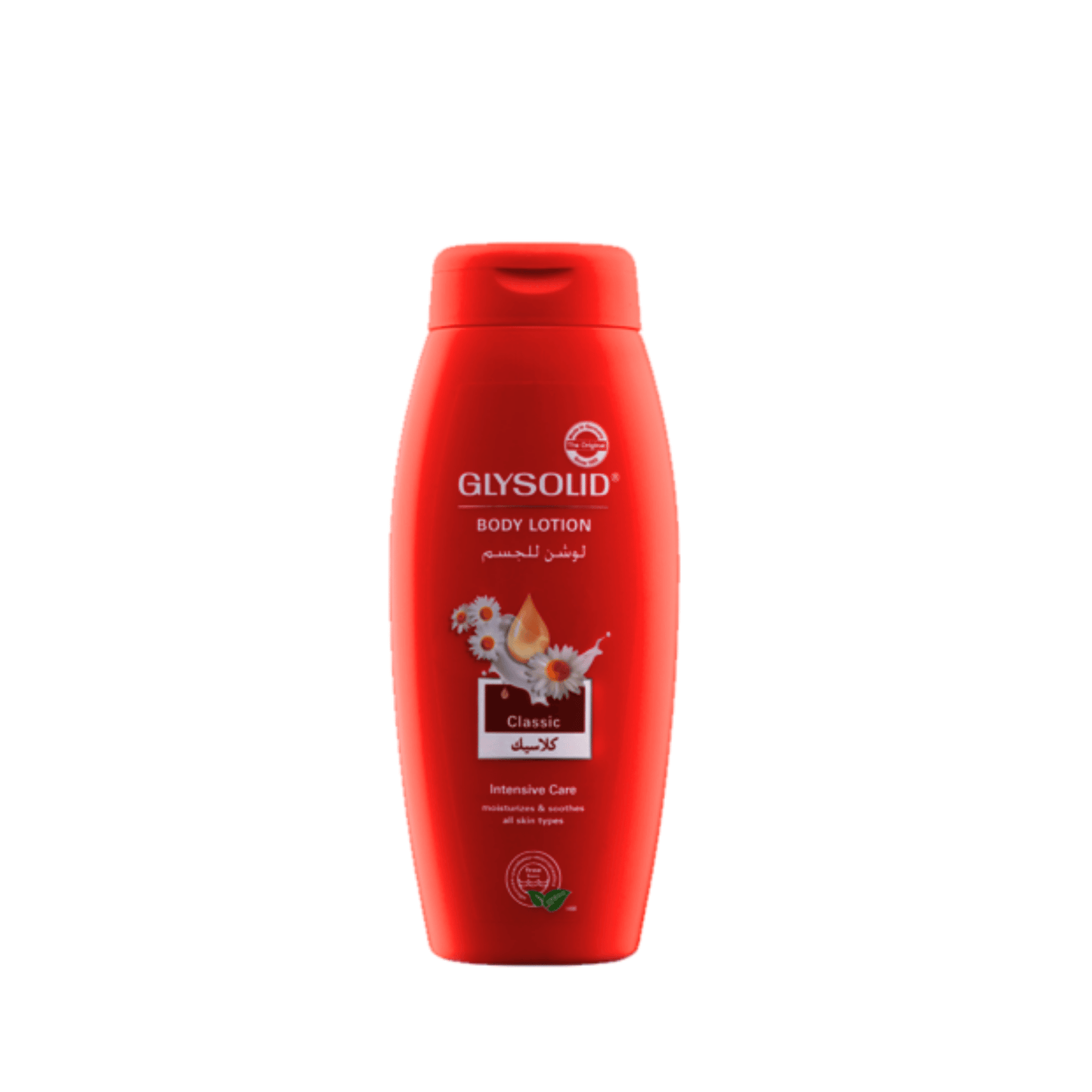 Primary Image of Classic Body Lotion (250 ml), red lotion bottle