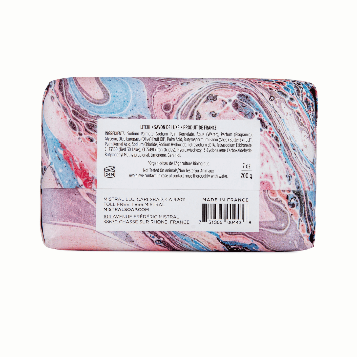 Alternate Image of Marbles Lychee Bar Soap