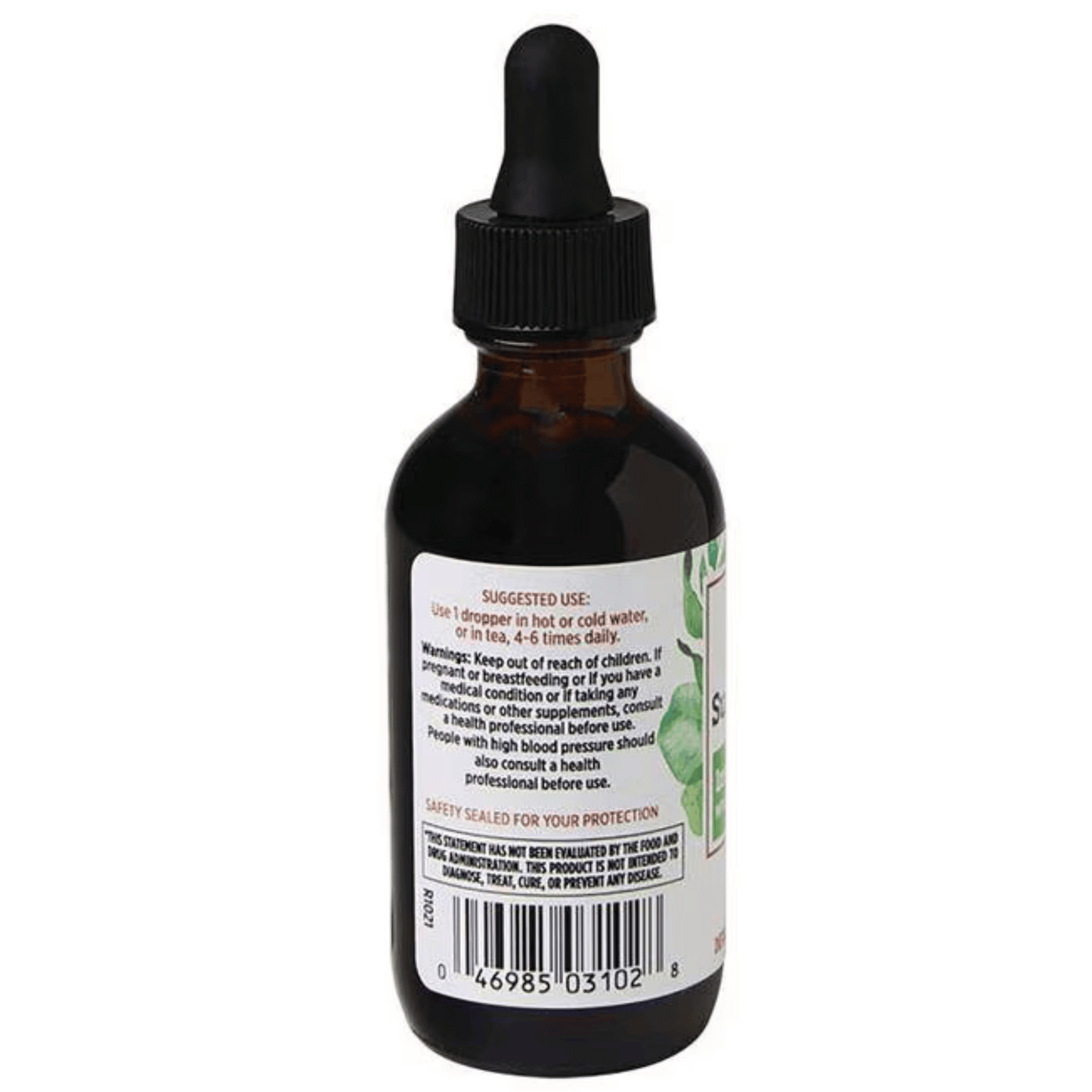 Alternate Image of Super Lysine Liquid Extract