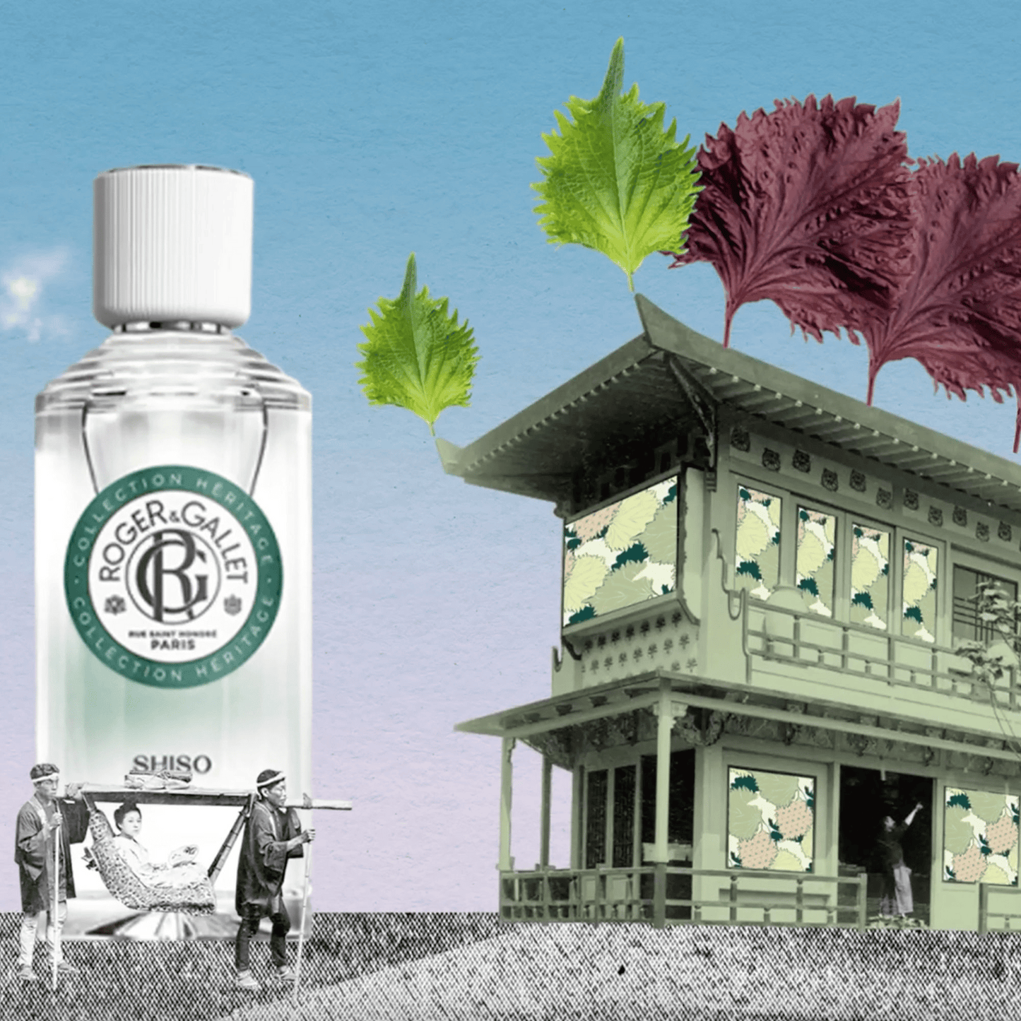 Primary Image of Shiso Fragrant Water Spray