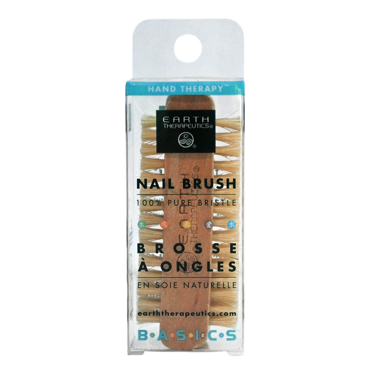 Primary image of Genuine Bristle Nail Brush