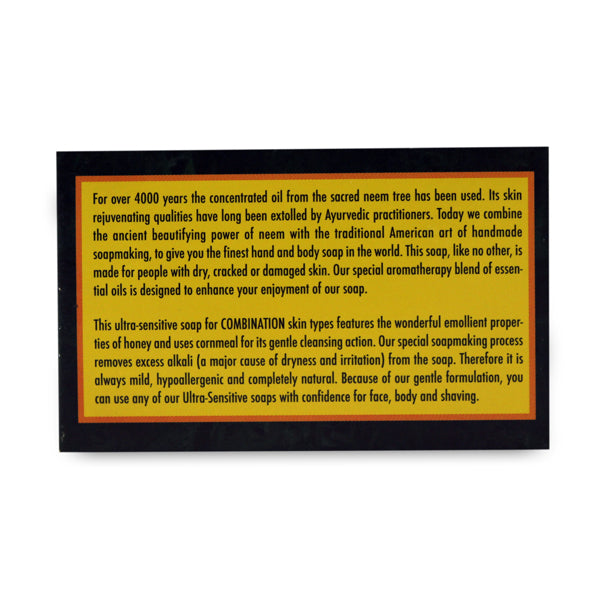 Alternate image of Cornmeal & Honey Soap