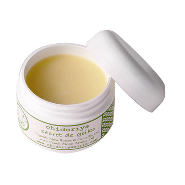 Primary image of Secret de Geiko Face Cream
