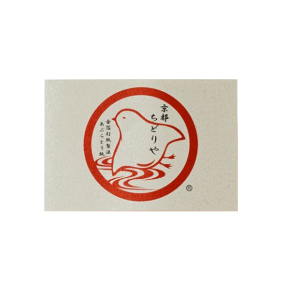 Primary image of Face Paper