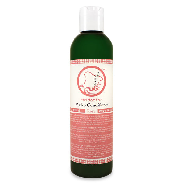 Primary image of Maiko Conditioner