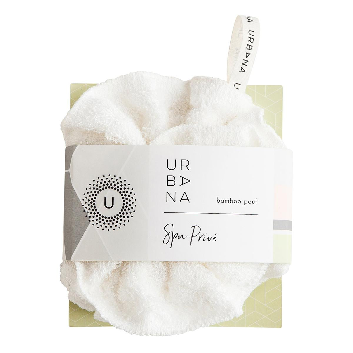 Primary image of Bamboo Pouf