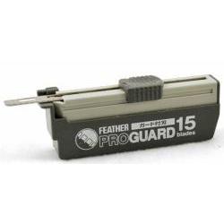 Primary image of Artist Club ProGuard Blades