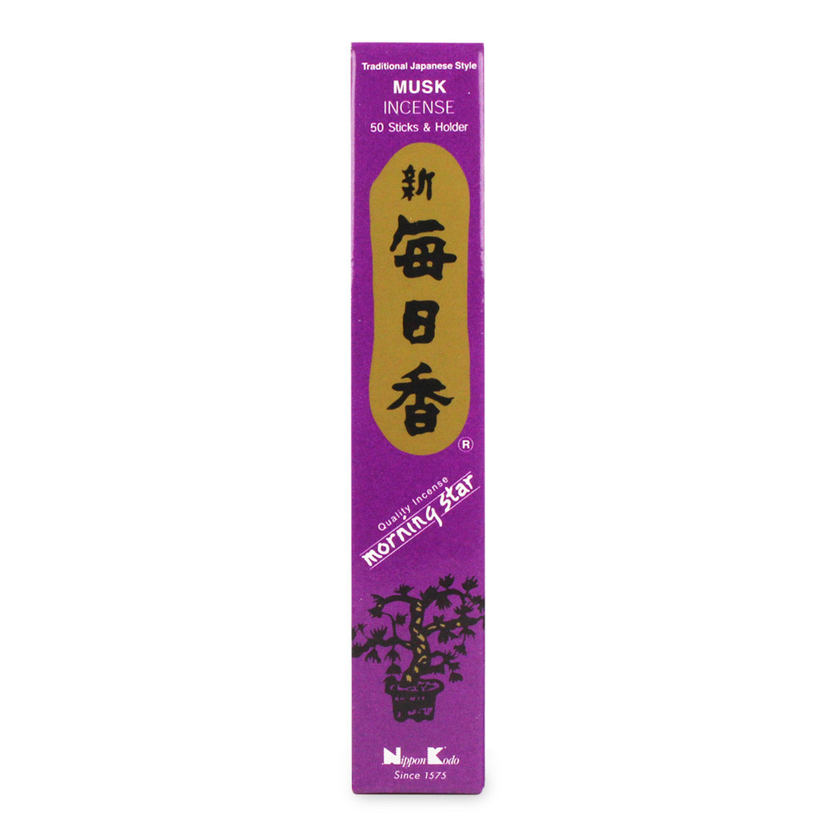 Primary image of Musk Incense