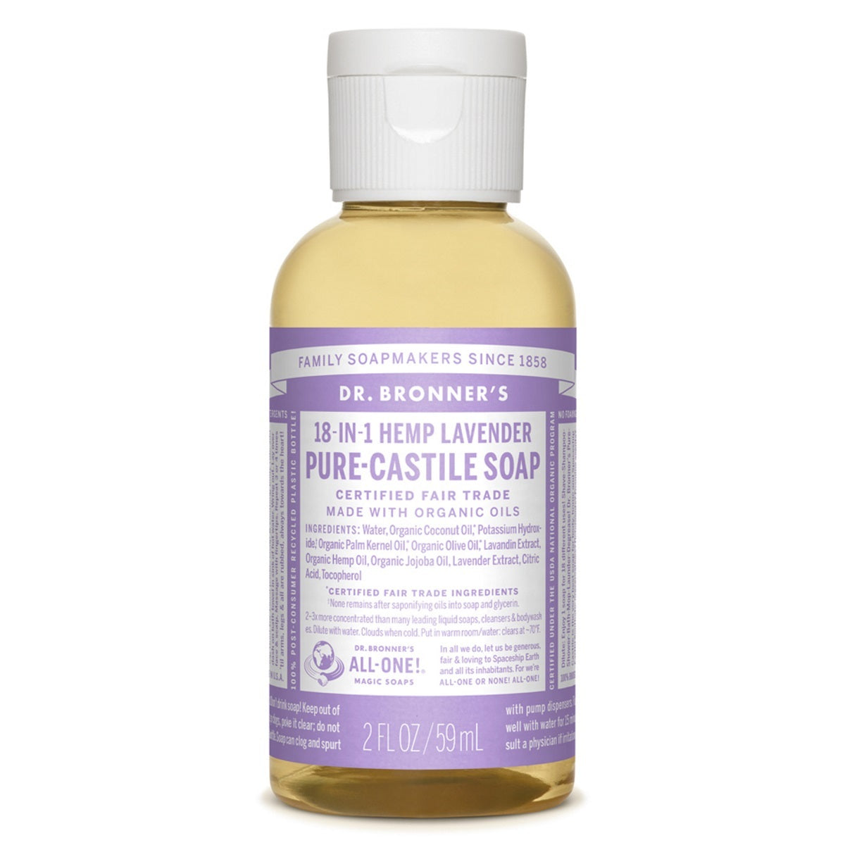 Primary image of Trial Size Lavender Liquid Soap