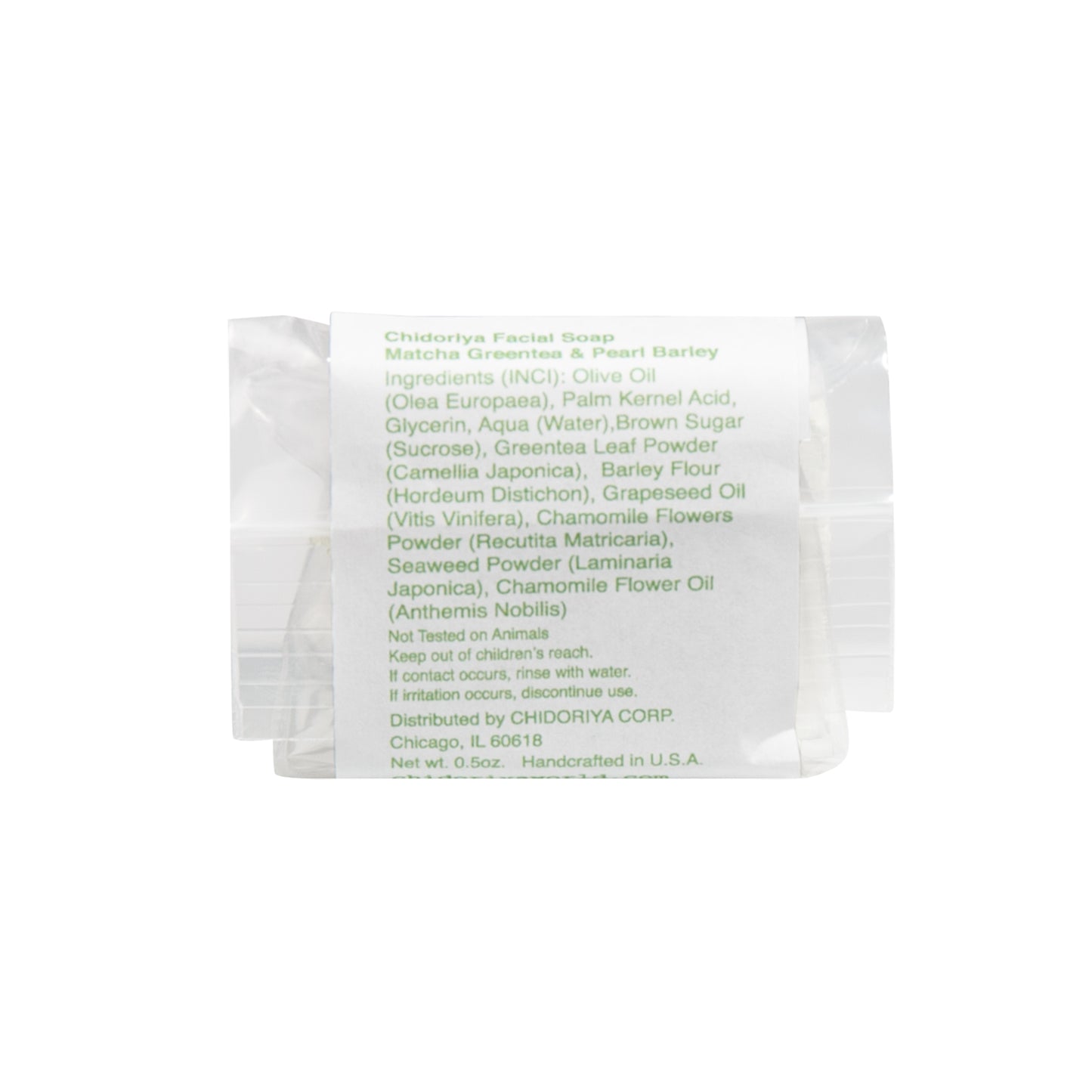 Alternate Image of Matcha & Pearl Barley Soap