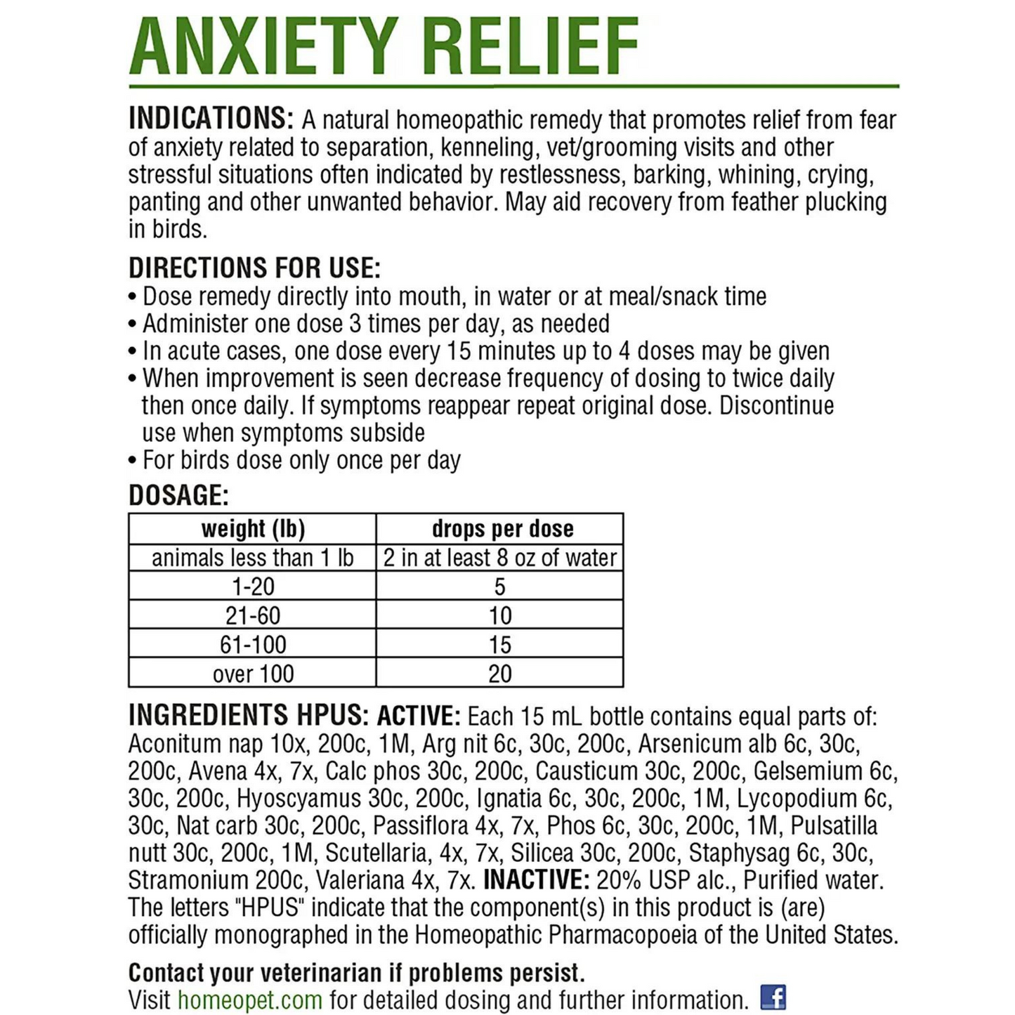 HomeoPet Anxiety Remedy (15 ml) #5117