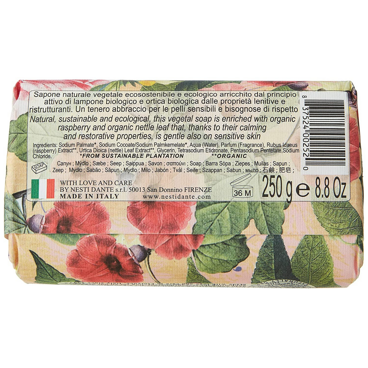 Nesti Dante Wild Raspberry + Nettle Bionatura Bar Soap (250 g) #10074213