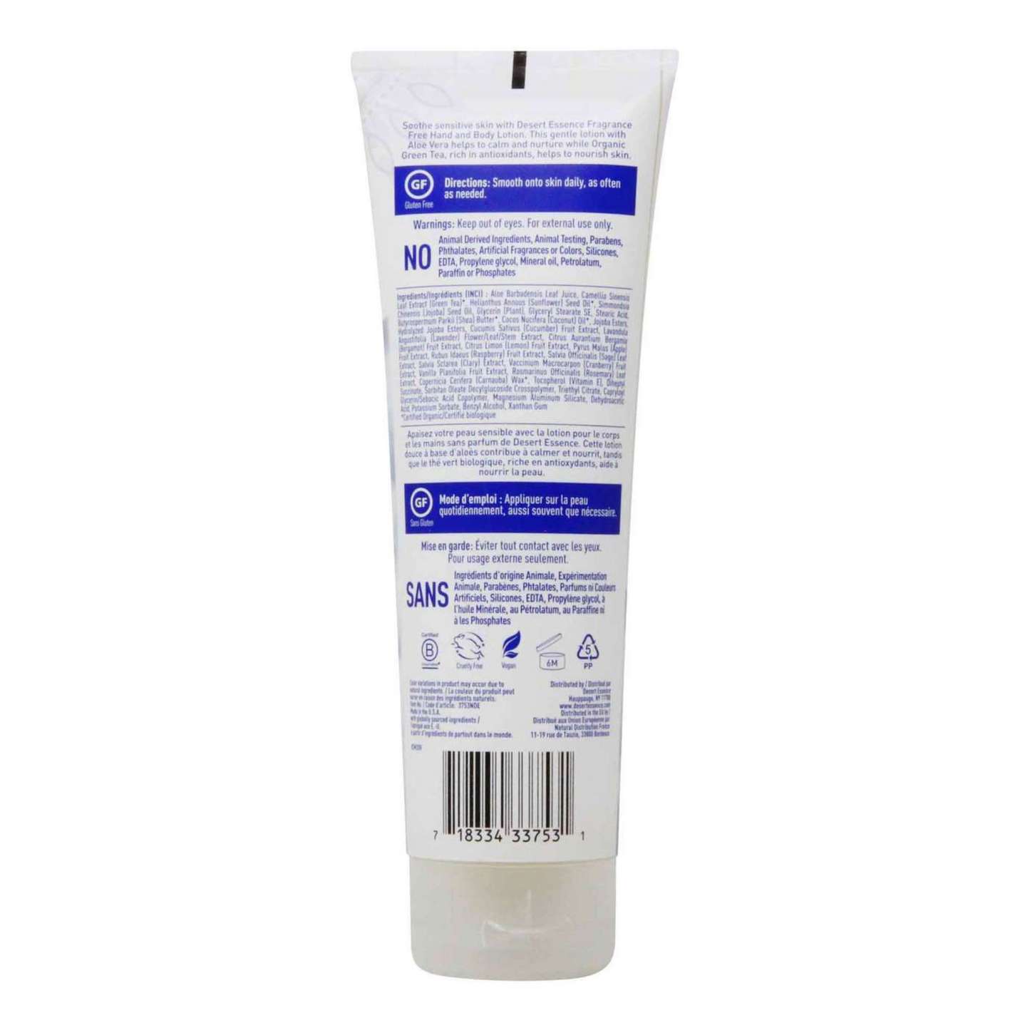 Desert Essence Unscented Hand and Body Lotion (8 fl oz) #29497