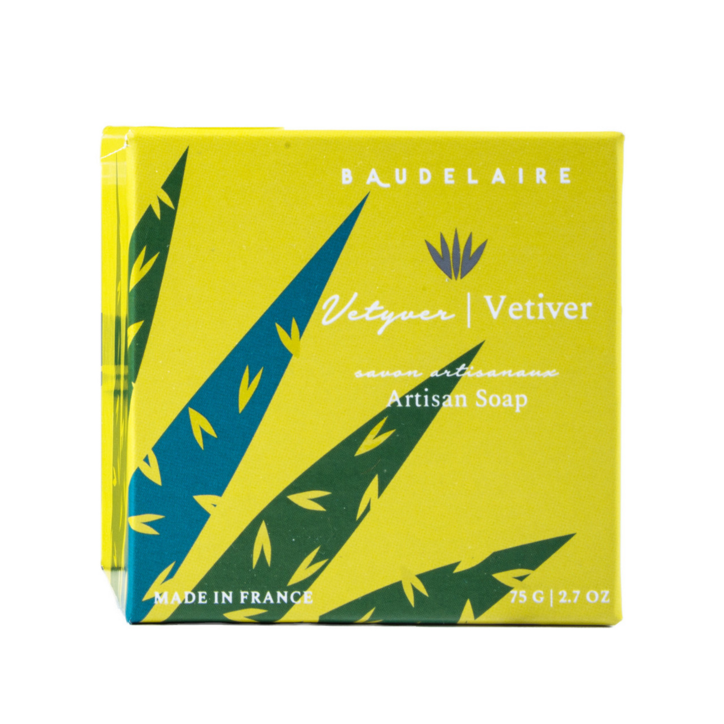 Primary image of Vetiver Gift Soap 2 Bar Set