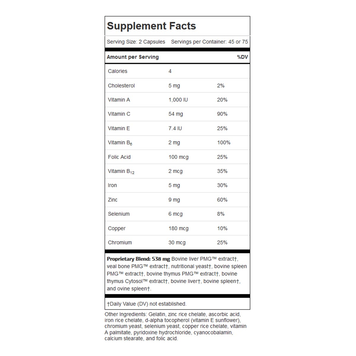 Alternate image of Immuplex