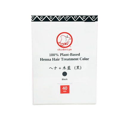 Primary image of Chidoriya Black 100% Plant Based Henna Hair Color Treatment