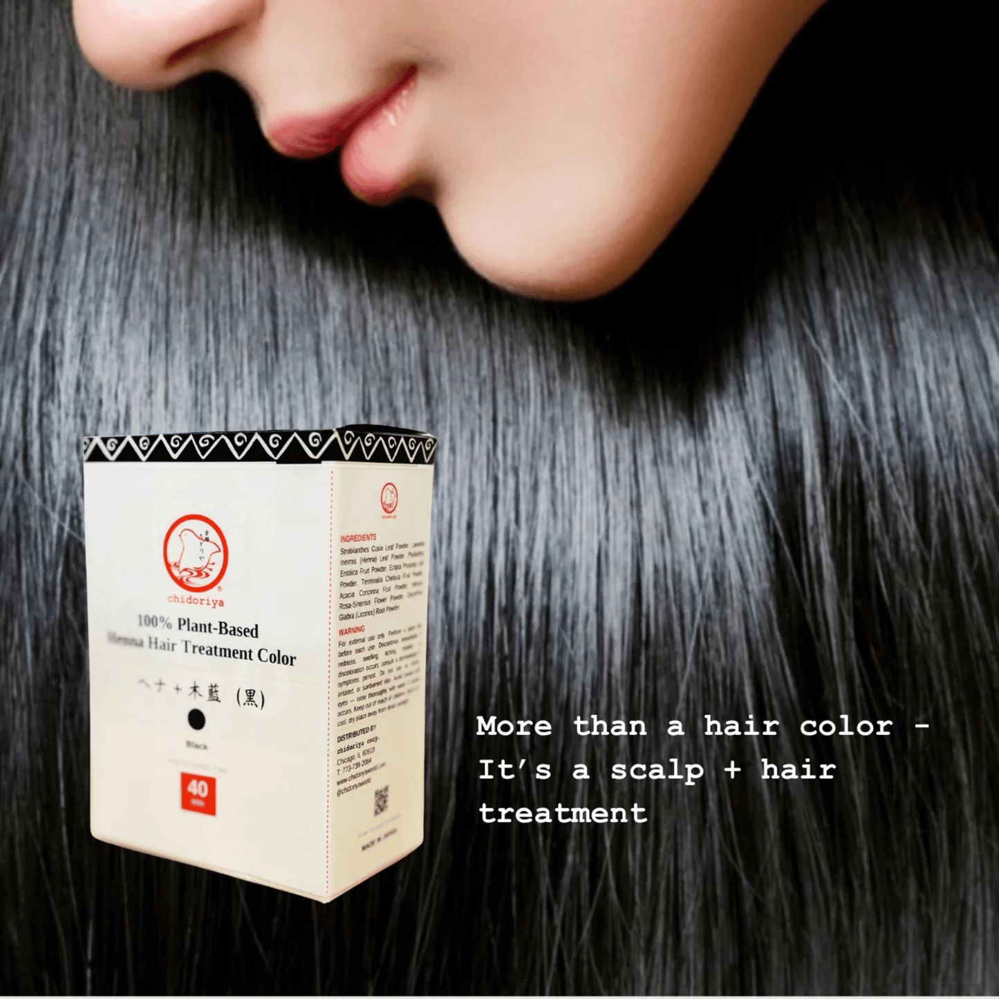 Alternate image of Chidoriya Black 100% Plant Based Henna Hair Color Treatment