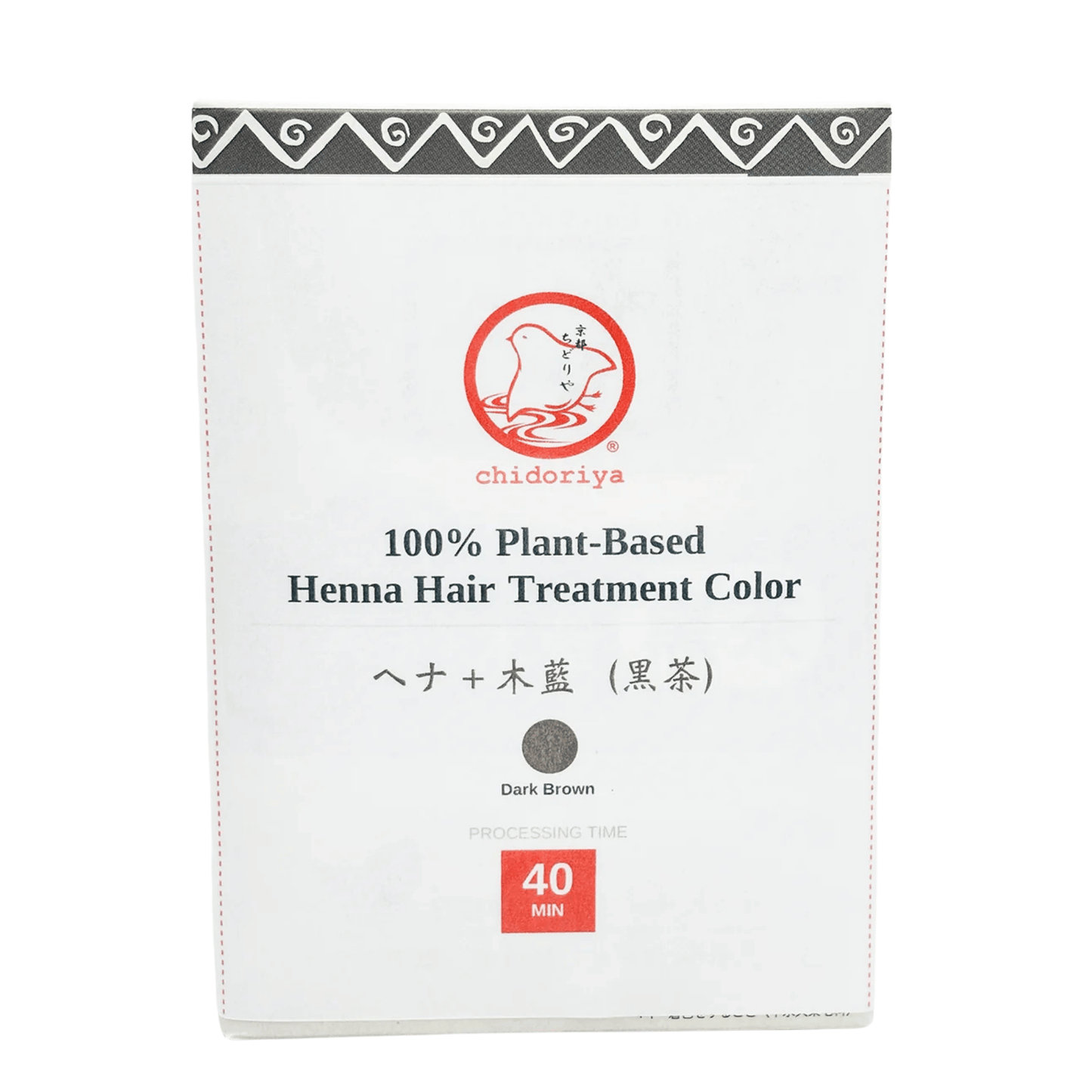 Primary image of Chidoriya Dark Brown 100% Plant Based Henna Hair Color Treatment