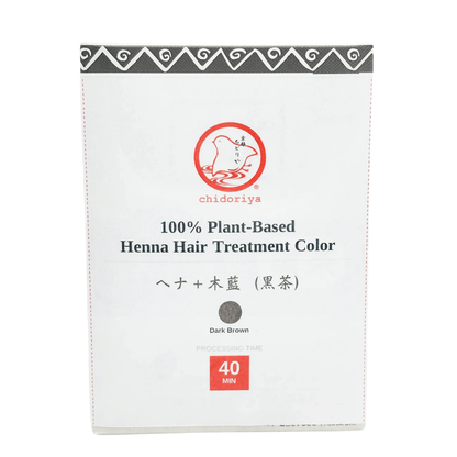 Primary image of Chidoriya Dark Brown 100% Plant Based Henna Hair Color Treatment