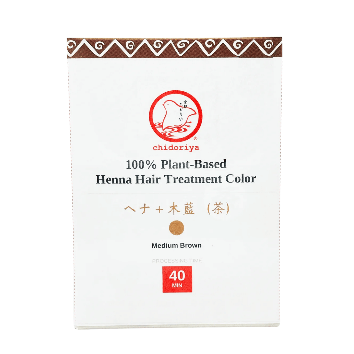 Primary image of Chidoriya Medium Brown 100% Plant Based Henna Hair Color Treatment