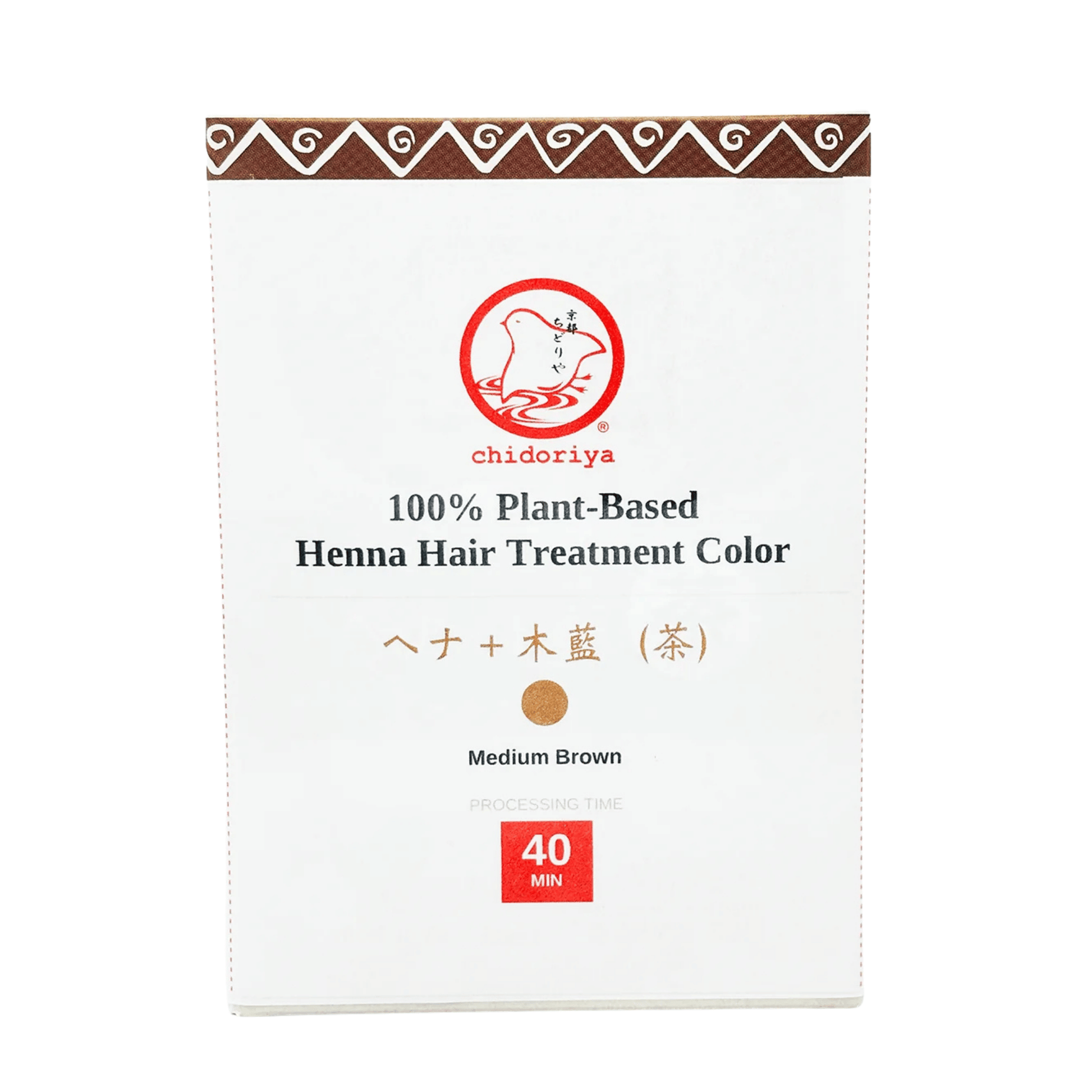 Primary image of Chidoriya Medium Brown 100% Plant Based Henna Hair Color Treatment