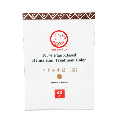 Primary image of Chidoriya Medium Brown 100% Plant Based Henna Hair Color Treatment