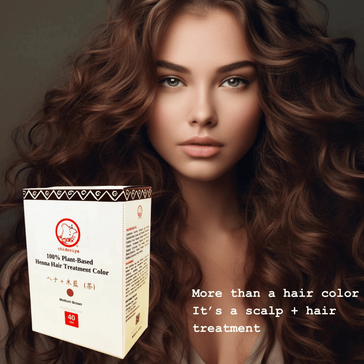 Alternate image of Chidoriya Medium Brown 100% Plant Based Henna Hair Color Treatment