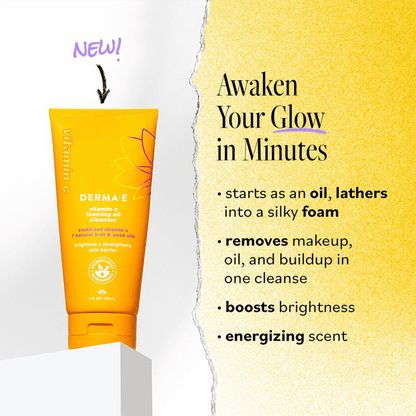 Alternate photo of DERMA E Vitamin C Foaming Oil Cleanser (6 fl oz) 