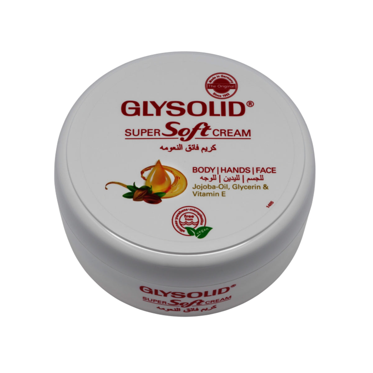 Primary image of Glysolid Super Soft Cream