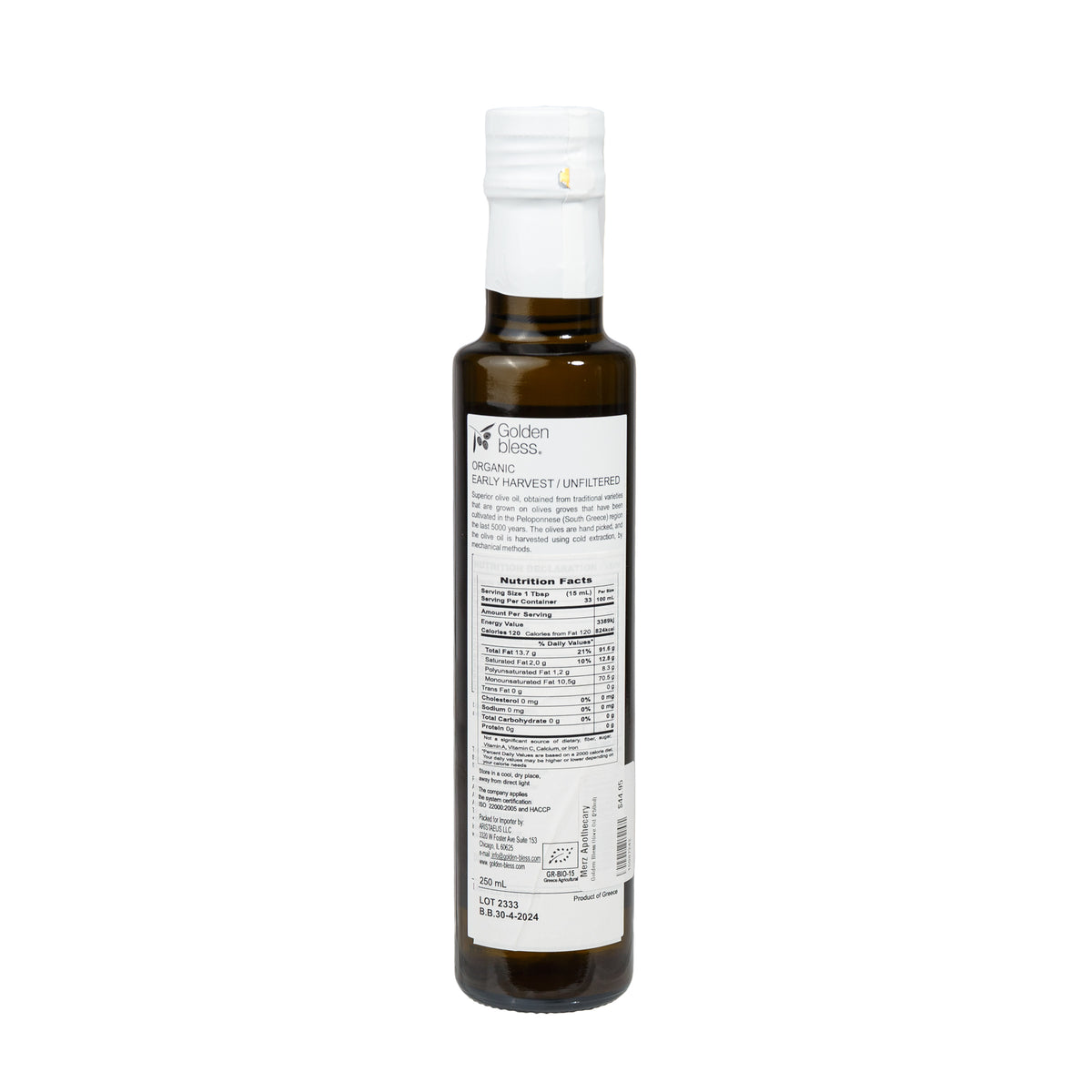 Alternate Image of Antioxidant Unfiltered Extra Virgin Organic Olive Oil