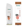 Primary image of Himalaya Exfoliating Walnut + Wood Apple Face Scrub