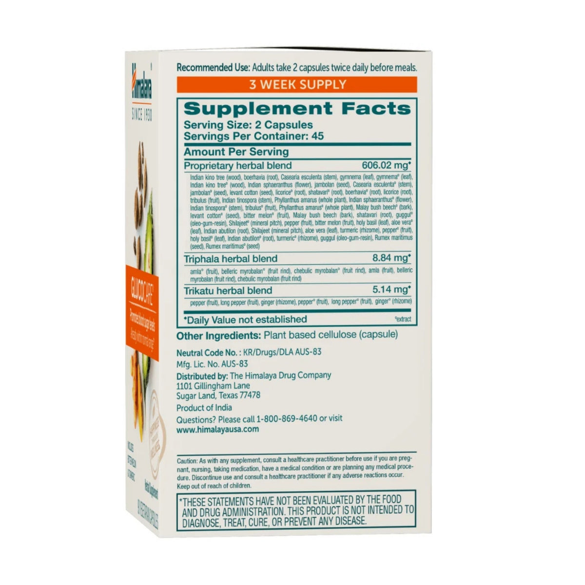 Alternate image of Himalaya GlucoCare