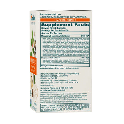 Side view of Himalaya ImmunoCare 120-count supplement box showing Supplement Facts panel on white background