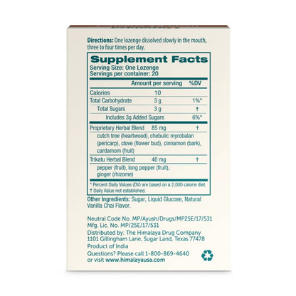 Alternate image of Himalaya Orange Cardamom Koflet Lozenge (20 count)