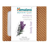 Front view of Himalaya lavender and rosemary body bar showing botanical wrapper and cocoa seed butter