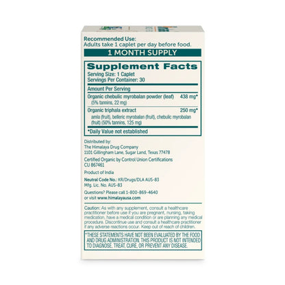 Alternate image of Himalaya Triphala (30 count)