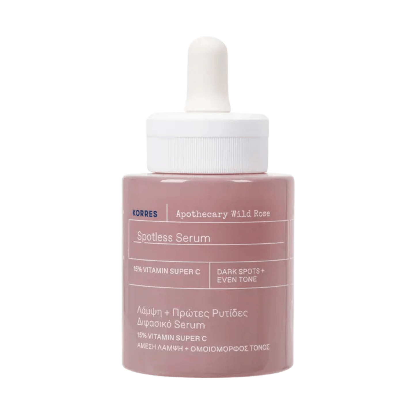 Primary image of KORRES Apothecary Wild Rose 15% Vitamin C Spotless Serum (30 ml)