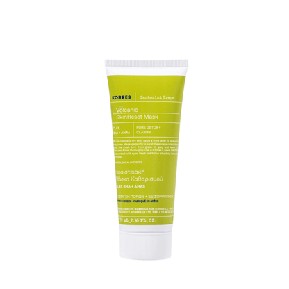 Primary image of KORRES Santorini Grape Volcanic SkinReset Mask (70 ml)