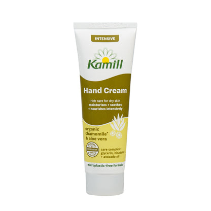 Primary Image of Intensive Hand Creme (30 ml), green and white tube
