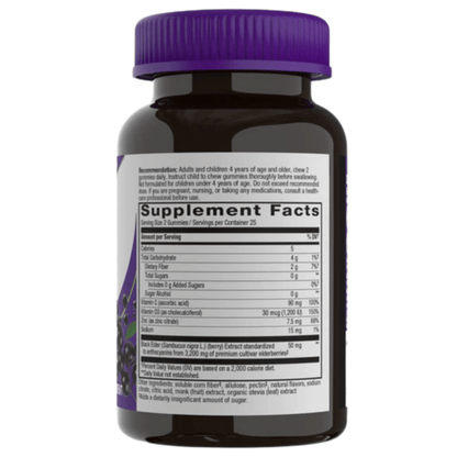 Alternate image of Nature's Way Sambucus Zero Sugar Elderberry Gummies (50 ct)