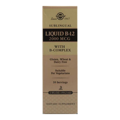 Alternate image of Solgar Liquid B-12 (2 fl oz)
