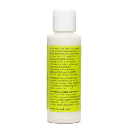 Uncle Harry's Natural Products Peppermint Oatmeal and Coconut Soap Powder (3 oz) #10089662