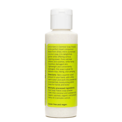 Uncle Harry's Natural Products Unscented Oatmeal and Coconut Soap Powder (3 oz) #10089663