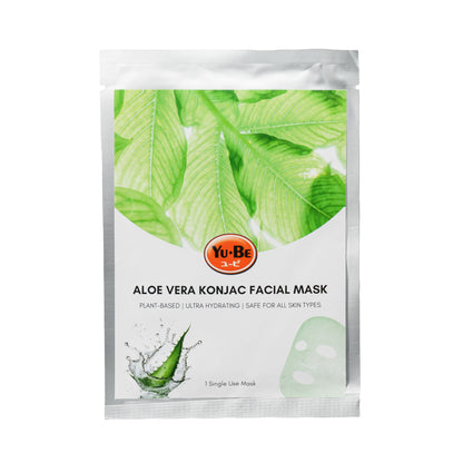 Primary Image of Aloe Vera Konjac Facial Mask