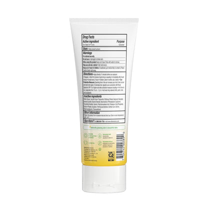Alternate Image of Sheer Mineral Sunscreen SPF30, white and yellow tube