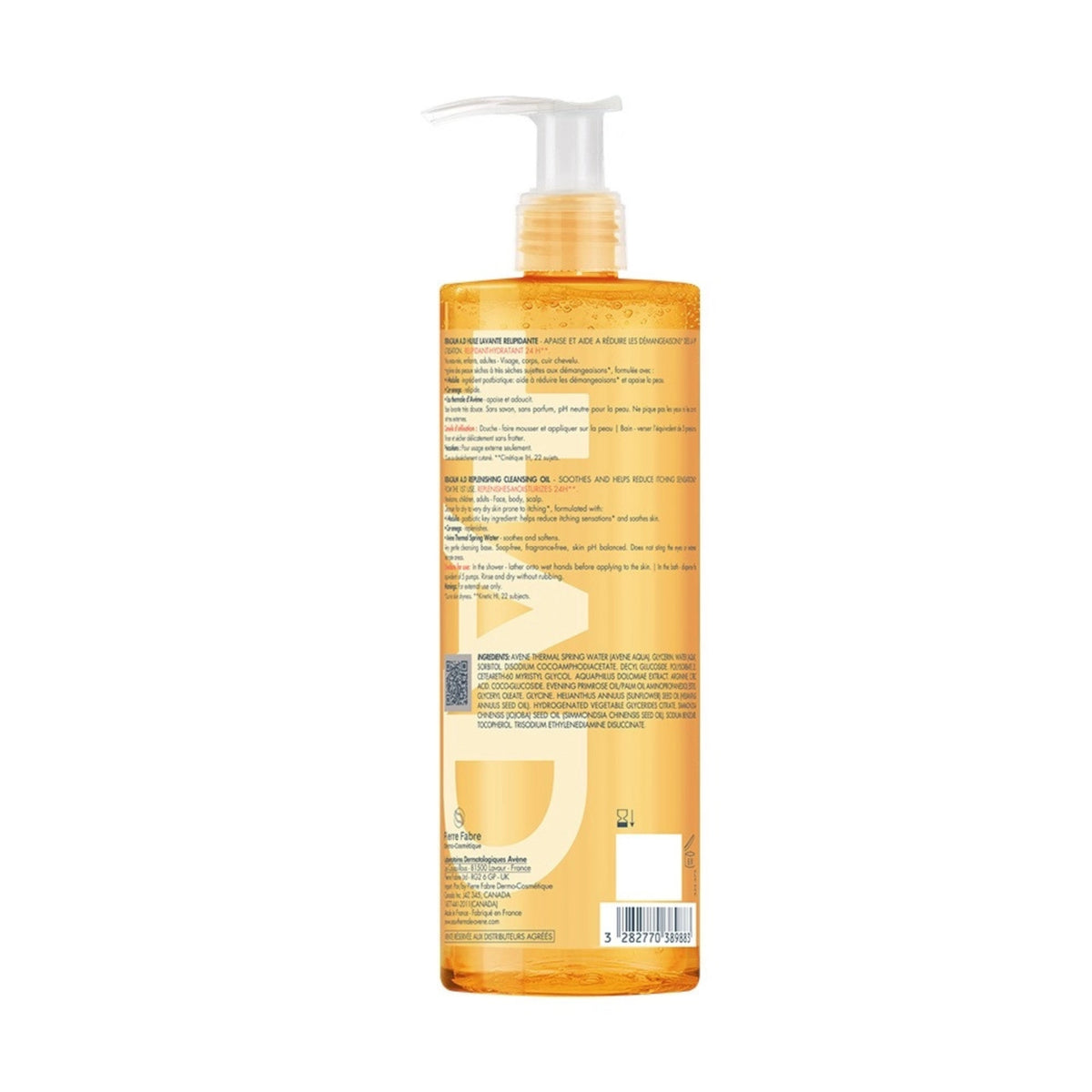 Alternate Image of XeraCalm A.D Lipid-Replenishing Cleansing Oil, orange clear pump top bottle
