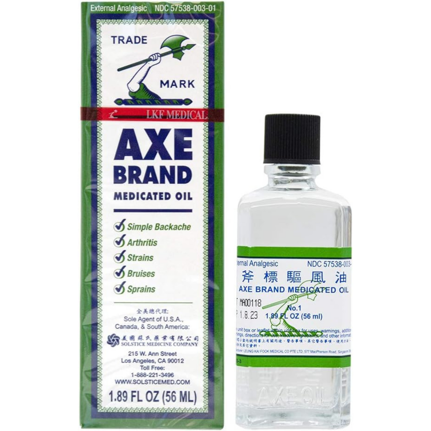 primary image of axe brand medicated oil